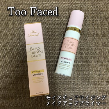 ボーン ディス ウェイ グロウ モイスチュアライジング メイクアップ プライマー/Too Faced/化粧下地を使ったクチコミ（1枚目）