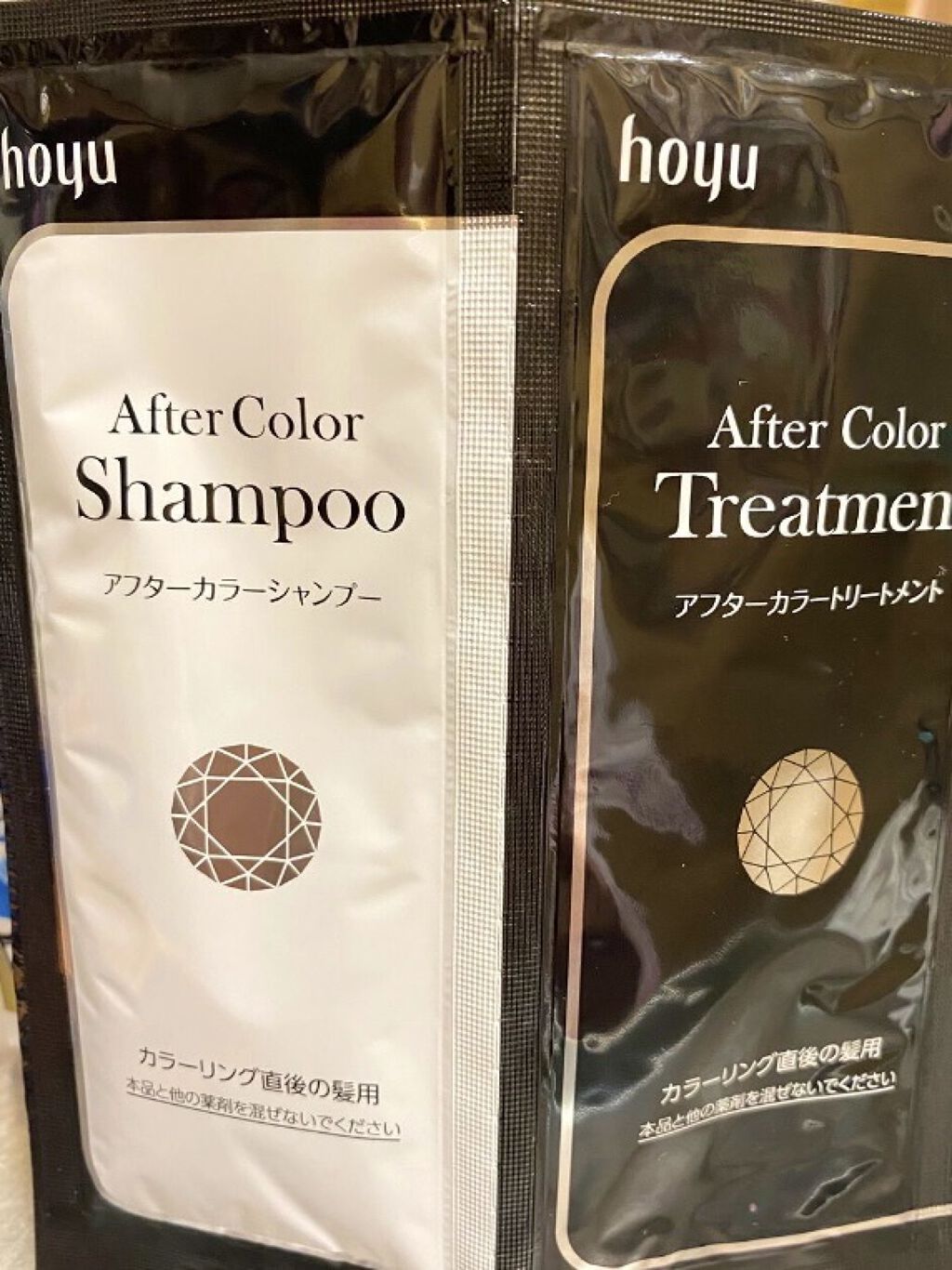 デザイニングカラー ローズピンク/CIELO/ヘアカラーを使ったクチコミ（1枚目）