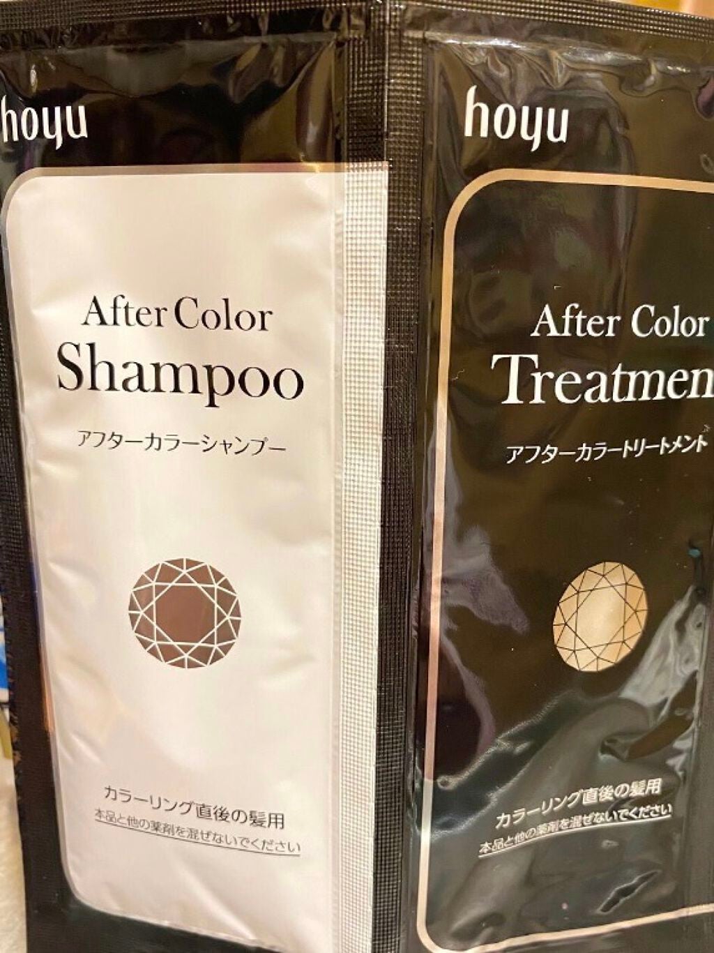 デザイニングカラー/CIELO/ヘアカラーを使ったクチコミ(1枚目)