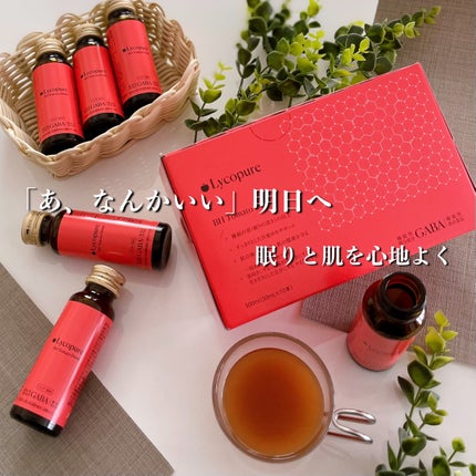 BH トマトドリンク/リコピュア/美容ドリンクを使ったクチコミ(1枚目)