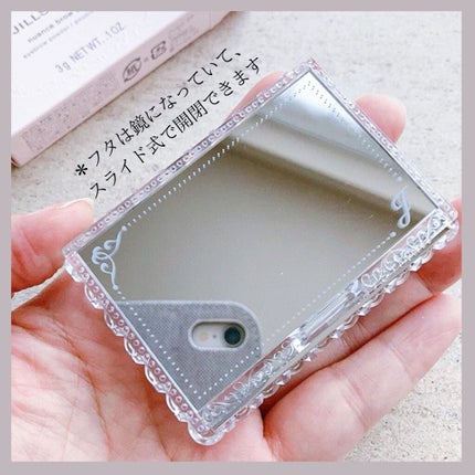 ジルスチュアート ニュアンスブロウパレット/JILL STUART/パウダーアイブロウを使ったクチコミ(3枚目)