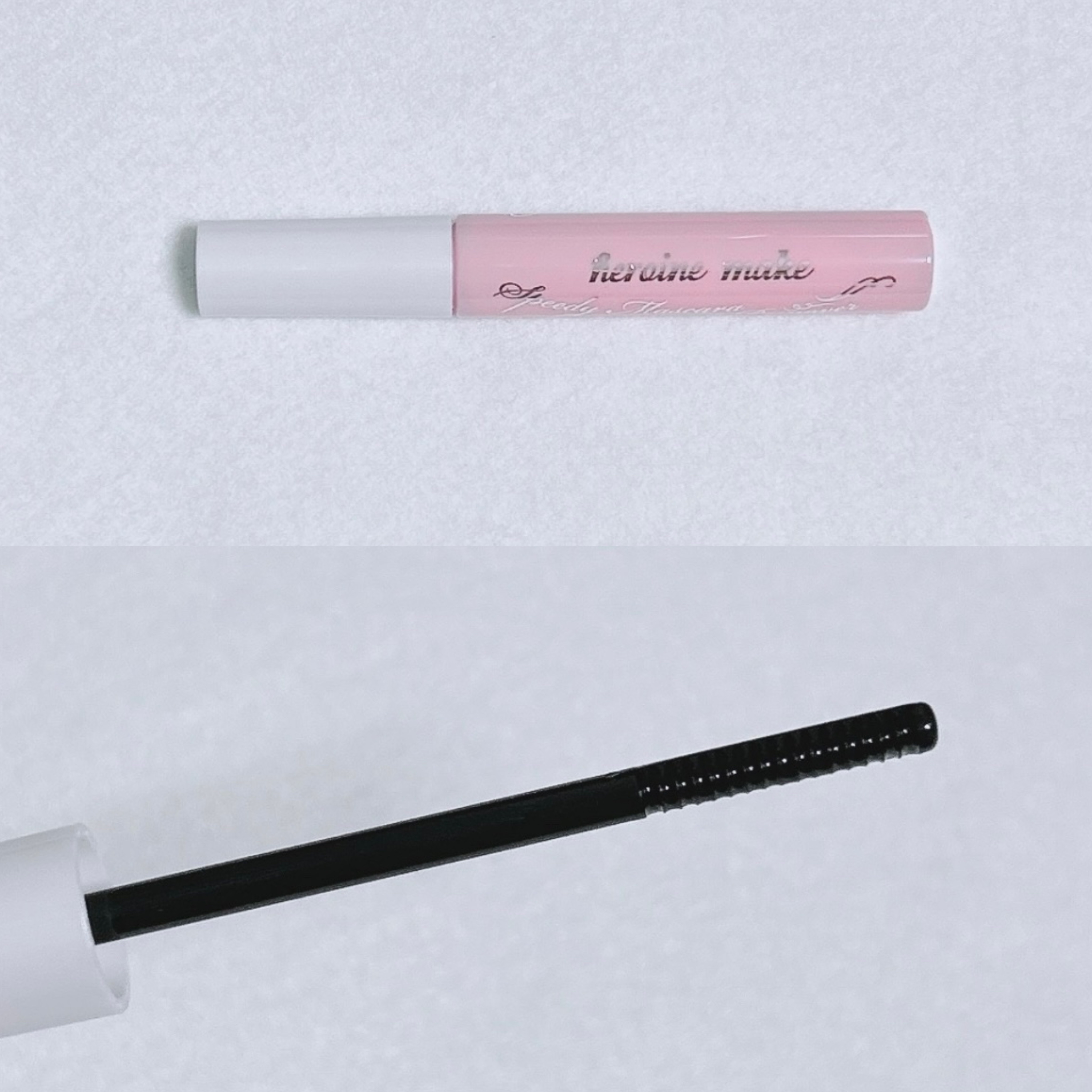 ヒロインメイクＳＰ スピーディーマスカラリムーバー/ヒロインメイク/ポイントメイクリムーバーを使ったクチコミ（2枚目）