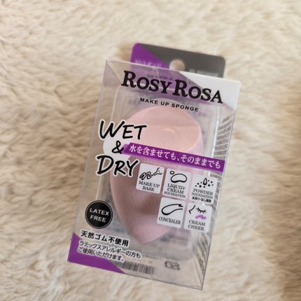 3Dスポンジ〈WET&DRY〉/ロージーローザ/パフ・スポンジを使ったクチコミ(1枚目)