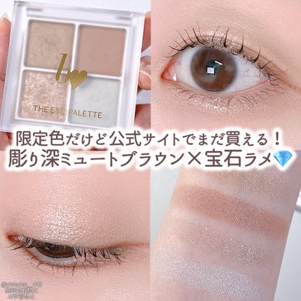 ディオールスキン フォーエヴァー スキン コレクト コンシーラー/Dior/リキッドコンシーラーを使ったクチコミ(1枚目)