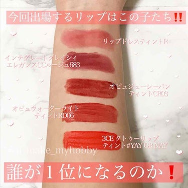 3CE TATTOO LIP TINT/3CE/リップグロスを使ったクチコミ（2枚目）