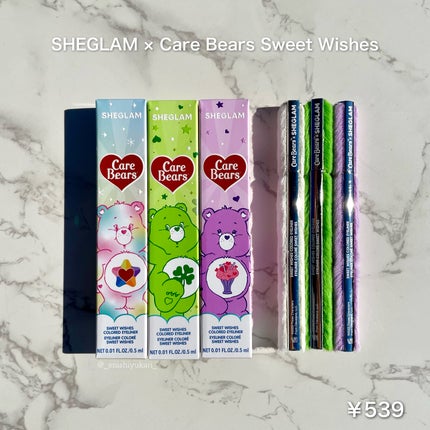Care Bears Sweet Wishes /SHEGLAM/リキッドアイライナーを使ったクチコミ(2枚目)