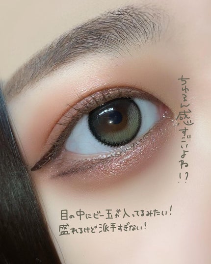 Secretive Kristen/Hapa kristin/カラーコンタクトレンズを使ったクチコミ(2枚目)