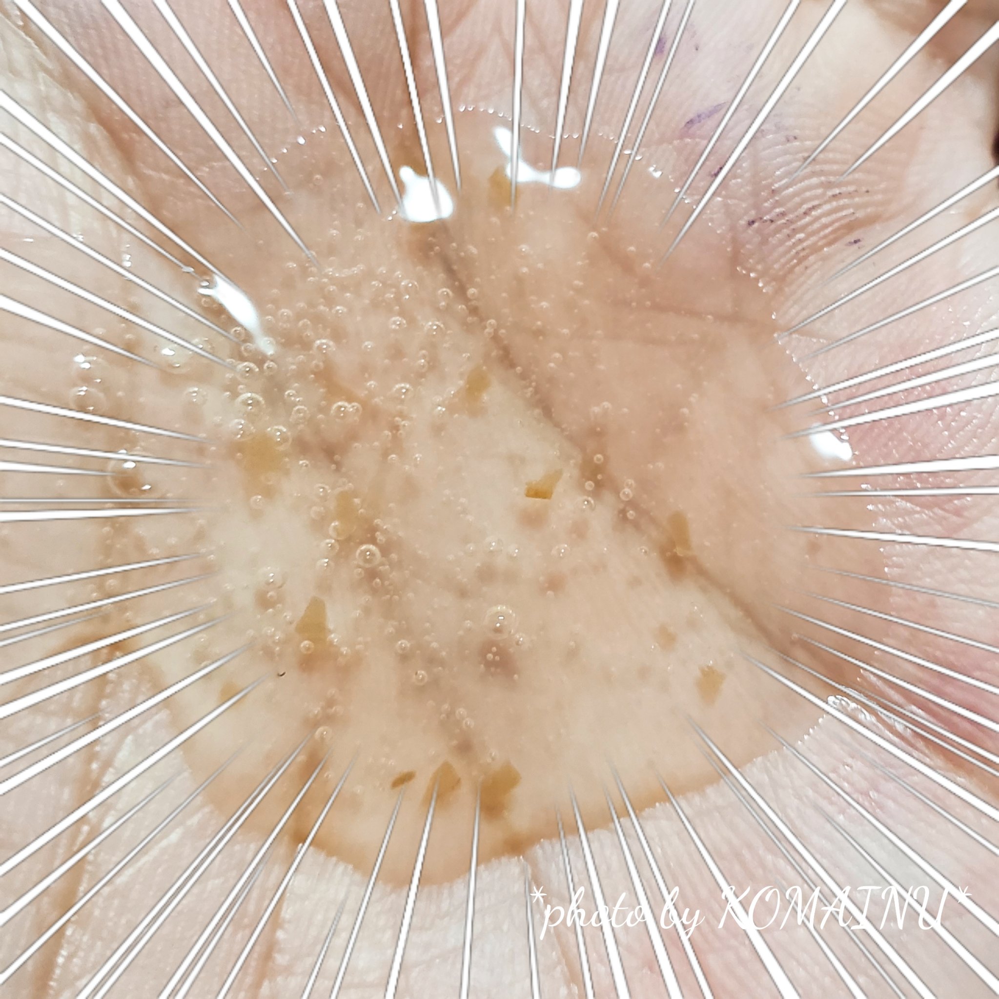 パフュームボディローション リリィムスクホワイトティー/TEABLESS/ボディローションを使ったクチコミ（3枚目）