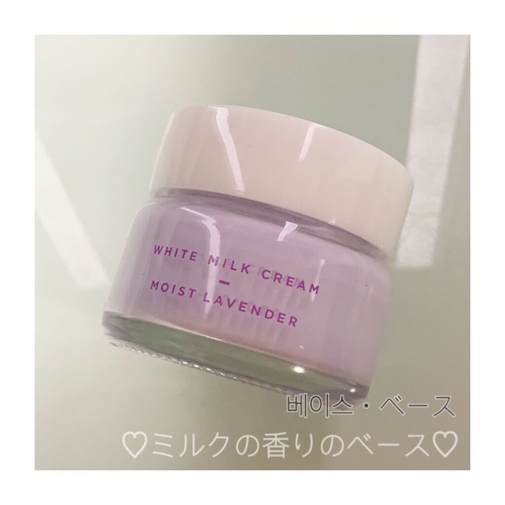 トーンアップクリーム モイストラベンダー/モウシロ/化粧下地を使ったクチコミ(1枚目)