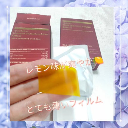 ヨエスターGLTダイレクトウルトラX/ESTHER FORMULA/美容サプリメントを使ったクチコミ(3枚目)