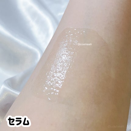 緑米バイオーム™トーンアップツヤアンプル/Dr.Bio/美容液を使ったクチコミ(5枚目)