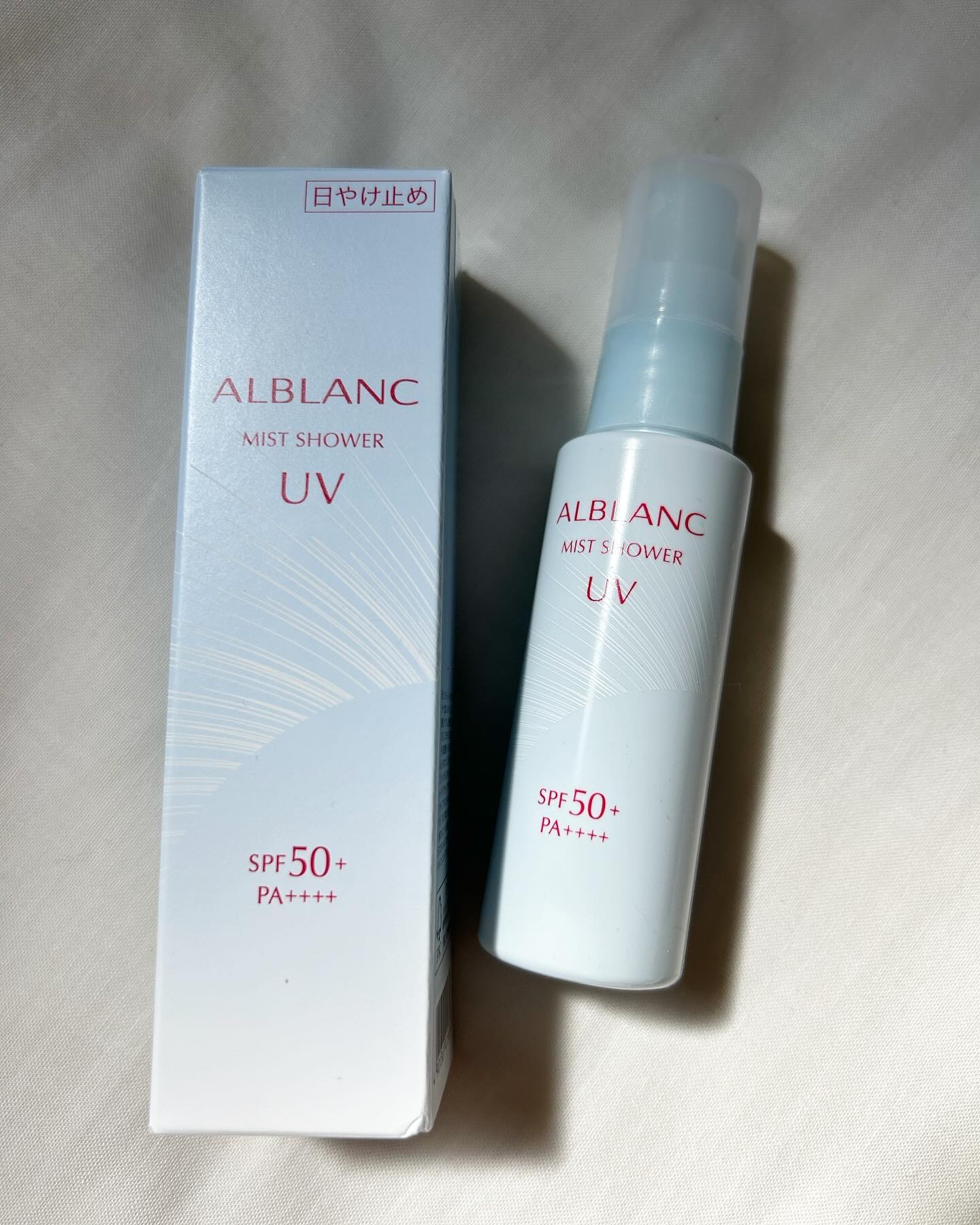 ミストシャワーUV/ALBLANC/日焼け止めミスト・スプレーを使ったクチコミ（3枚目）