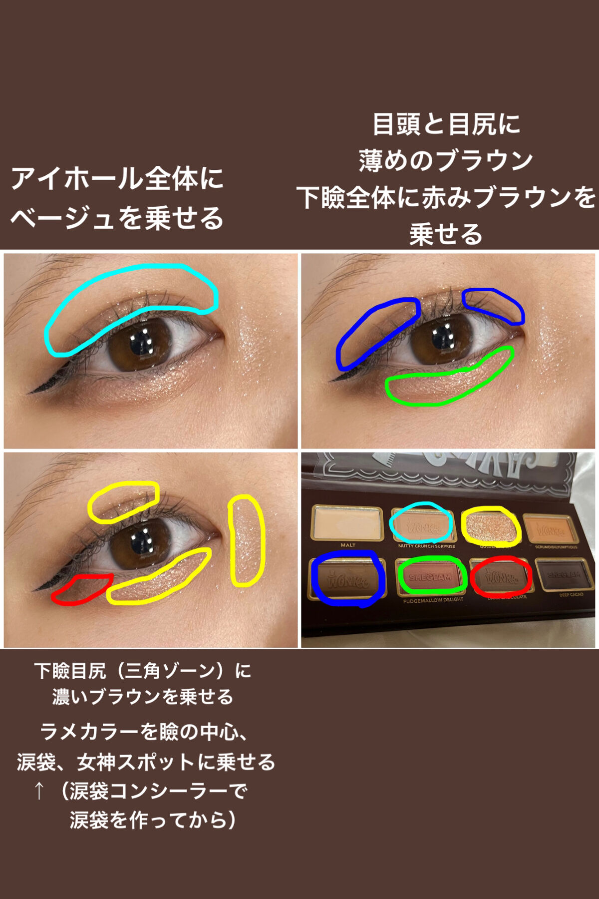 ラストオート ジェルアイライナー/BBIA/ジェルアイライナーを使ったクチコミ（2枚目）