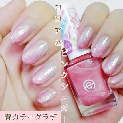 シュガーネイル  ピンクシュガー/セリア/マニキュアの画像