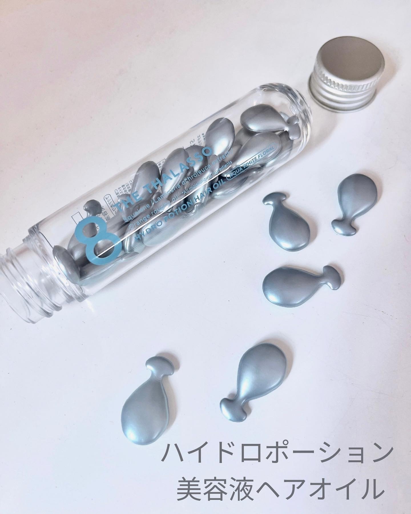 ハイドロポーション 美容液ヘアオイル（アクアホワイトフローラルの香り）/エイトザタラソ/ヘアオイルを使ったクチコミ（2枚目）