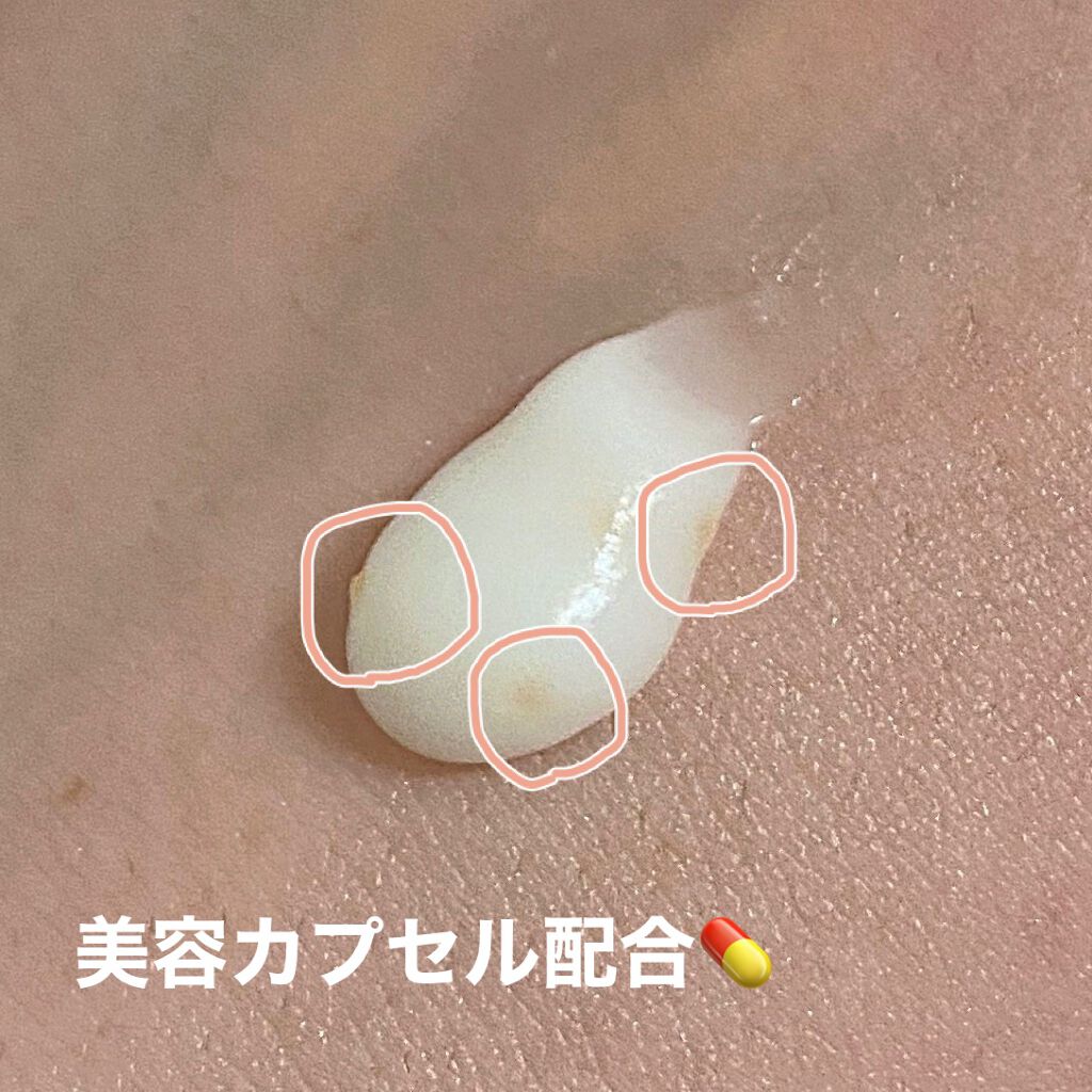 ナイトリニューハンドクリーム/コエンリッチQ10/ハンドクリームを使ったクチコミ（2枚目）