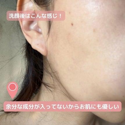 えむEMU美容編集部 on LIPS 「EMU美容編集部@otonajoshi_emuでは気分が上がる..」(7枚目)