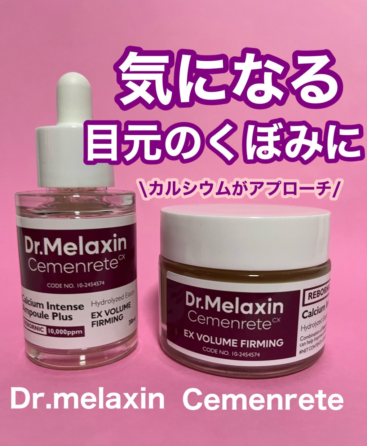 mipo1212ð€ on LIPS ãâšâšèãã¿ãããããŒã¿ç®ã«ïŒã«ã«ã·ãŠã é
åã§ããªã®ããç®å
ã«âš..ãïŒ1æç®ïŒ