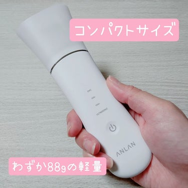 ウォーターピーリング/ANLAN/美顔器・マッサージを使ったクチコミ（2枚目）