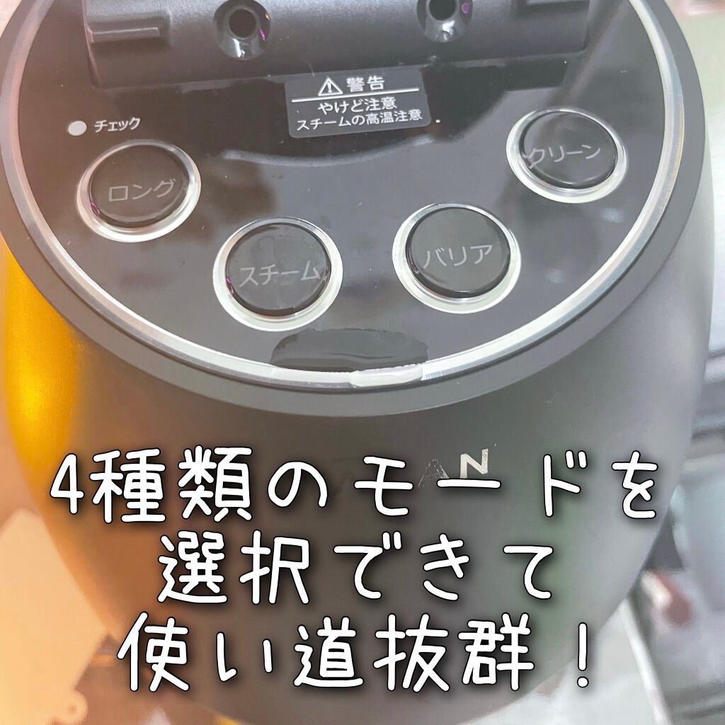 クリアスキンナノスチーマー/YA-MAN TOKYO JAPAN/美顔器・マッサージを使ったクチコミ(2枚目)