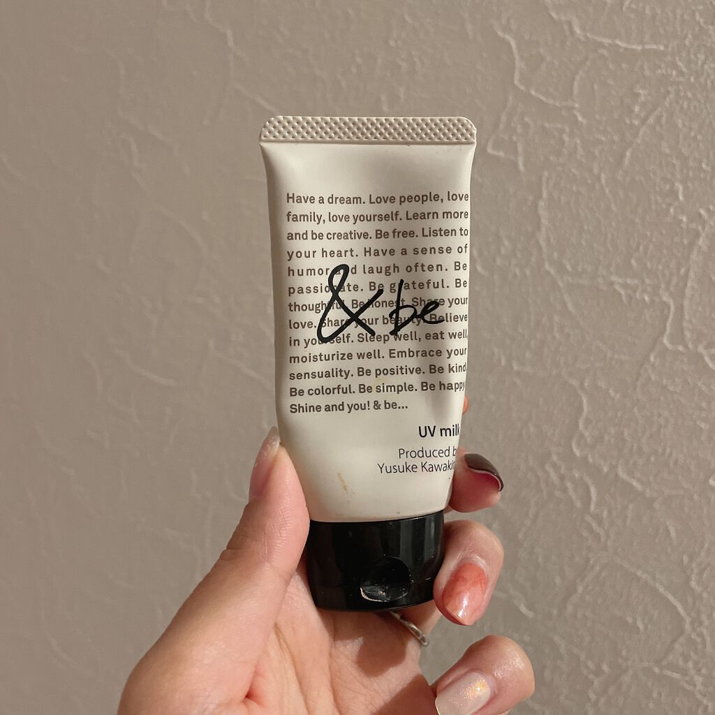 UVミルク/＆be/日焼け止め・UVケアを使ったクチコミ（2枚目）