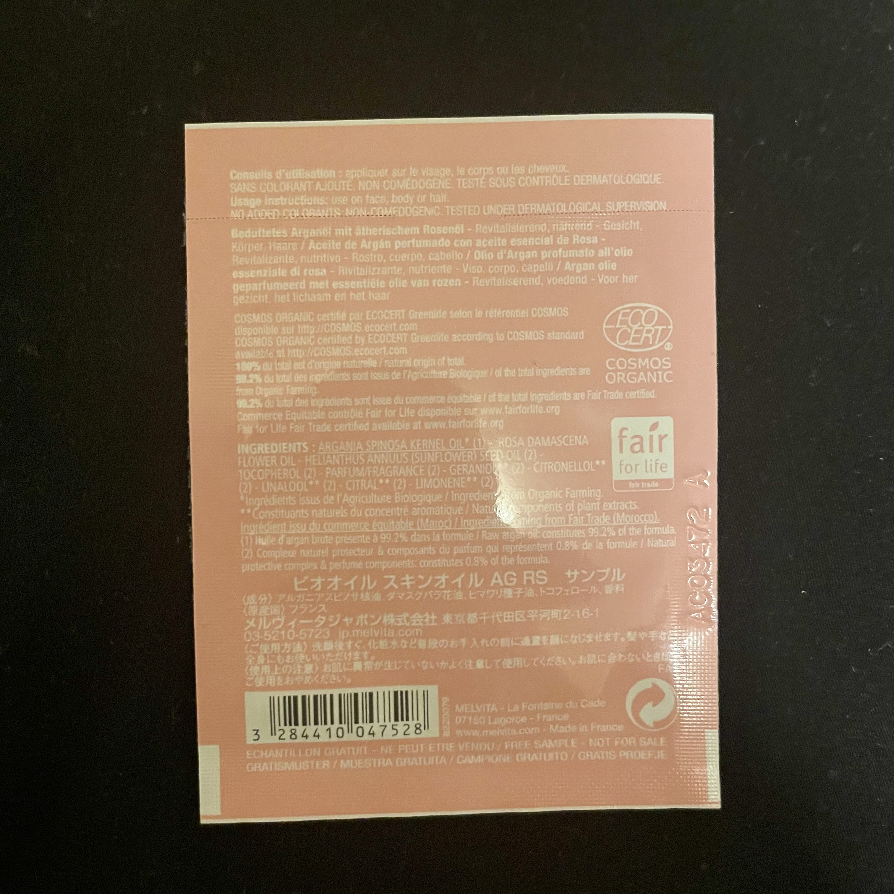 ビオオイル アルガンオイル/Melvita/フェイスオイルを使ったクチコミ（2枚目）