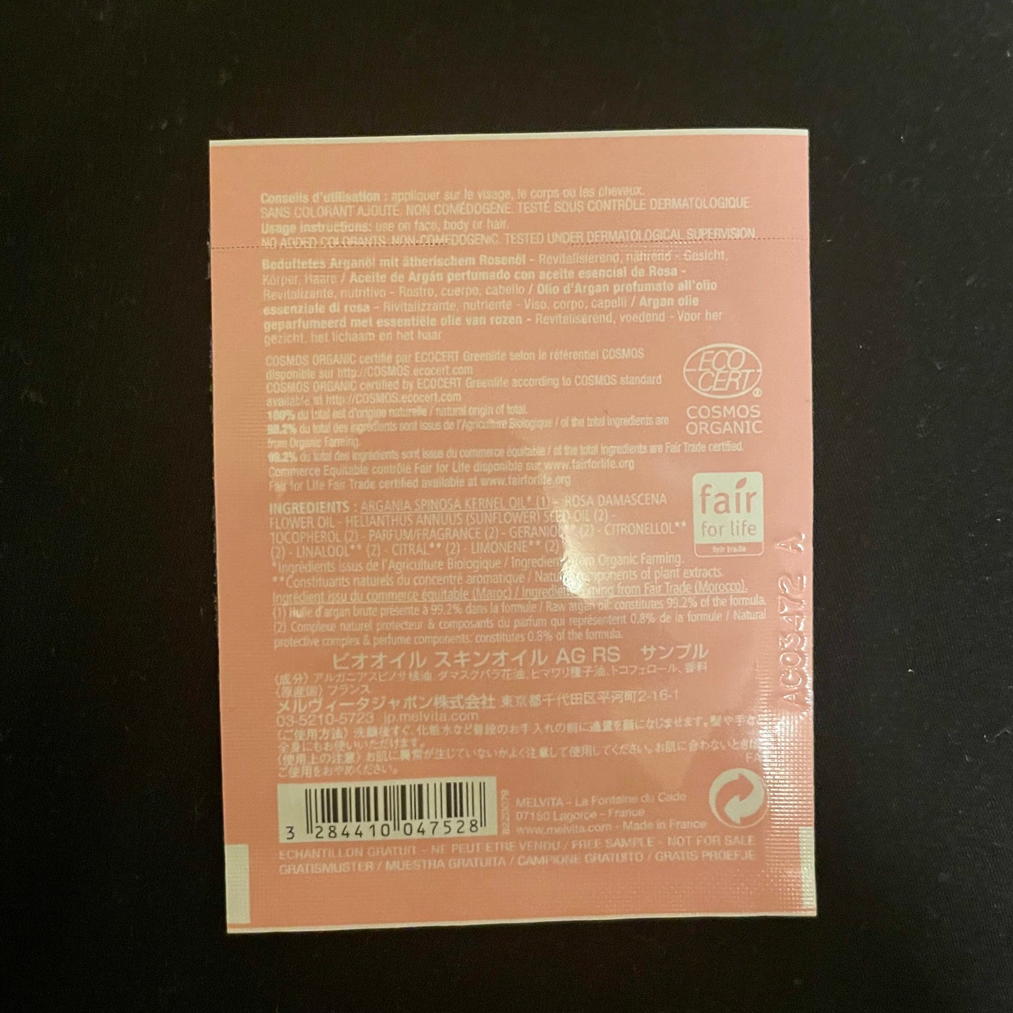 ビオオイル アルガンオイル/Melvita/フェイスオイルを使ったクチコミ(2枚目)