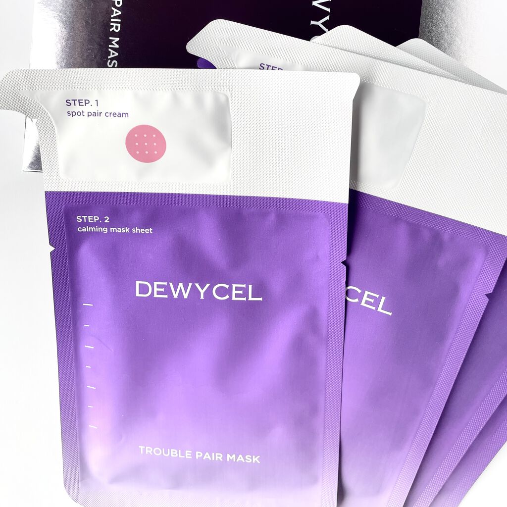 トラブルペアーマスク/DEWYCEL/シートマスク・パックを使ったクチコミ（2枚目）