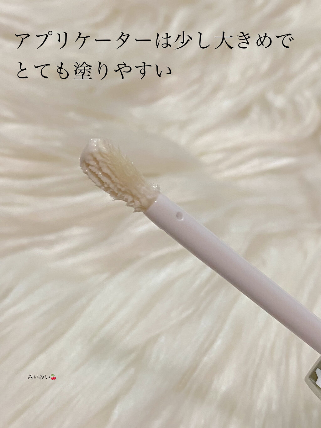 ディオール アディクト リップ マキシマイザー セラム/Dior/リップ美容液を使ったクチコミ（3枚目）