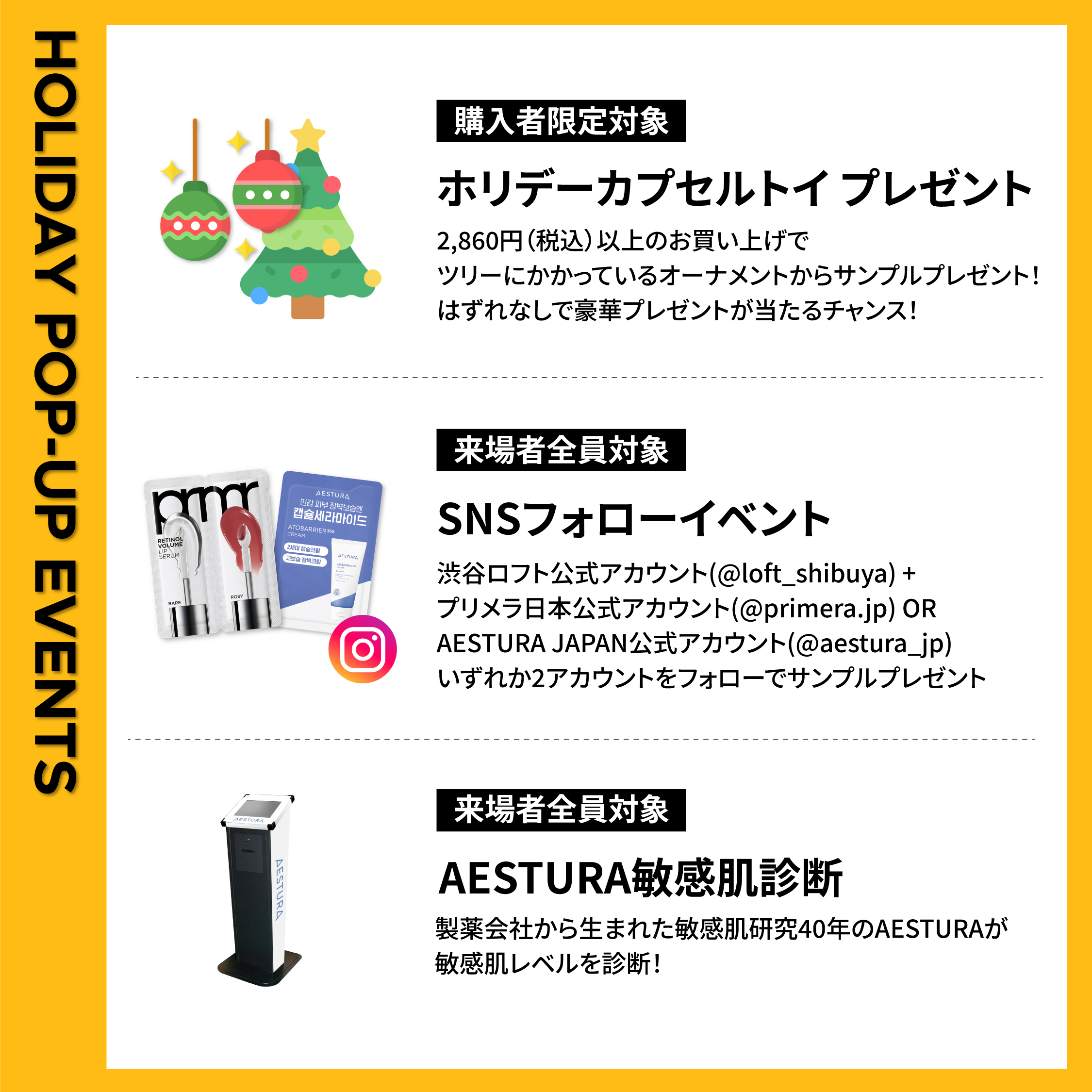 ユース ラディアンス ビタチノール セラム/primera/美容液を使ったクチコミ（3枚目）