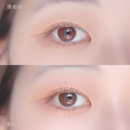 ã©ãã·ã¥ãã©ãŒããŒEX(ã¯ãªã¢)/KATE/ãã¹ã«ã©ã䜿ã£ãã¯ãã³ãïŒ4æç®ïŒ