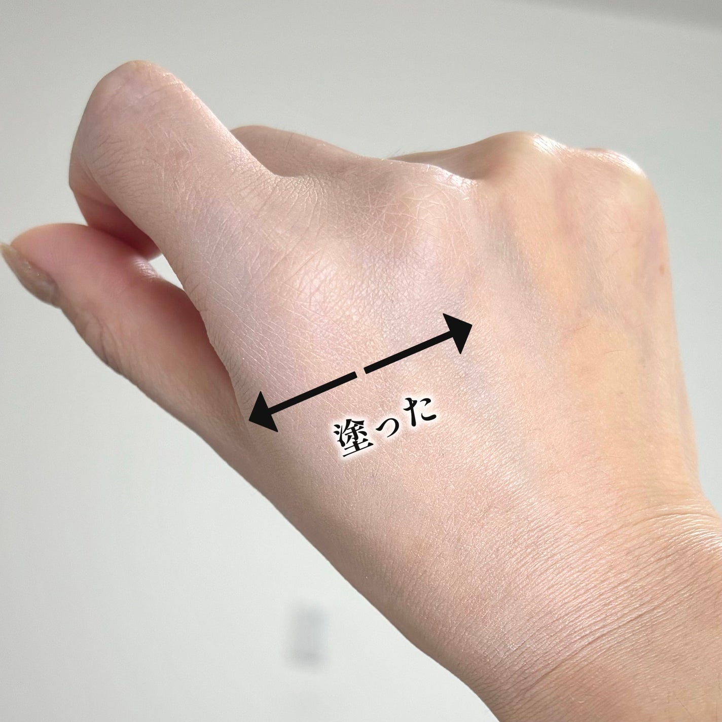 ã¢ã€ã¹ãã¥ã¢ã©ã€ãžã³ã° ãã©ã€ããŒ/PAUL & JOE BEAUTE/åç²§äžå°ã䜿ã£ãã¯ãã³ãïŒ7æç®ïŒ