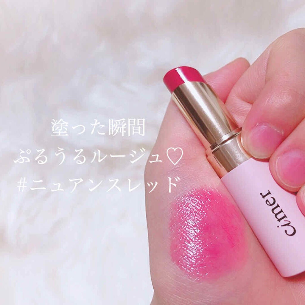 プランパールージュ/cimer/口紅を使ったクチコミ(1枚目)