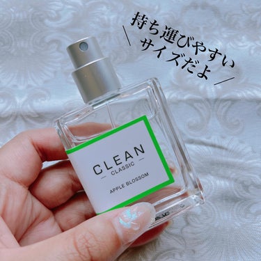 クリーン クラシック アップルブロッサム オードパルファム/CLEAN/香水(その他)を使ったクチコミ（2枚目）