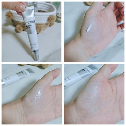 みぃ on LIPS 「NATUREREPUBLIC【NEW】アゼペアシリーズ使ってみ..」(7枚目)