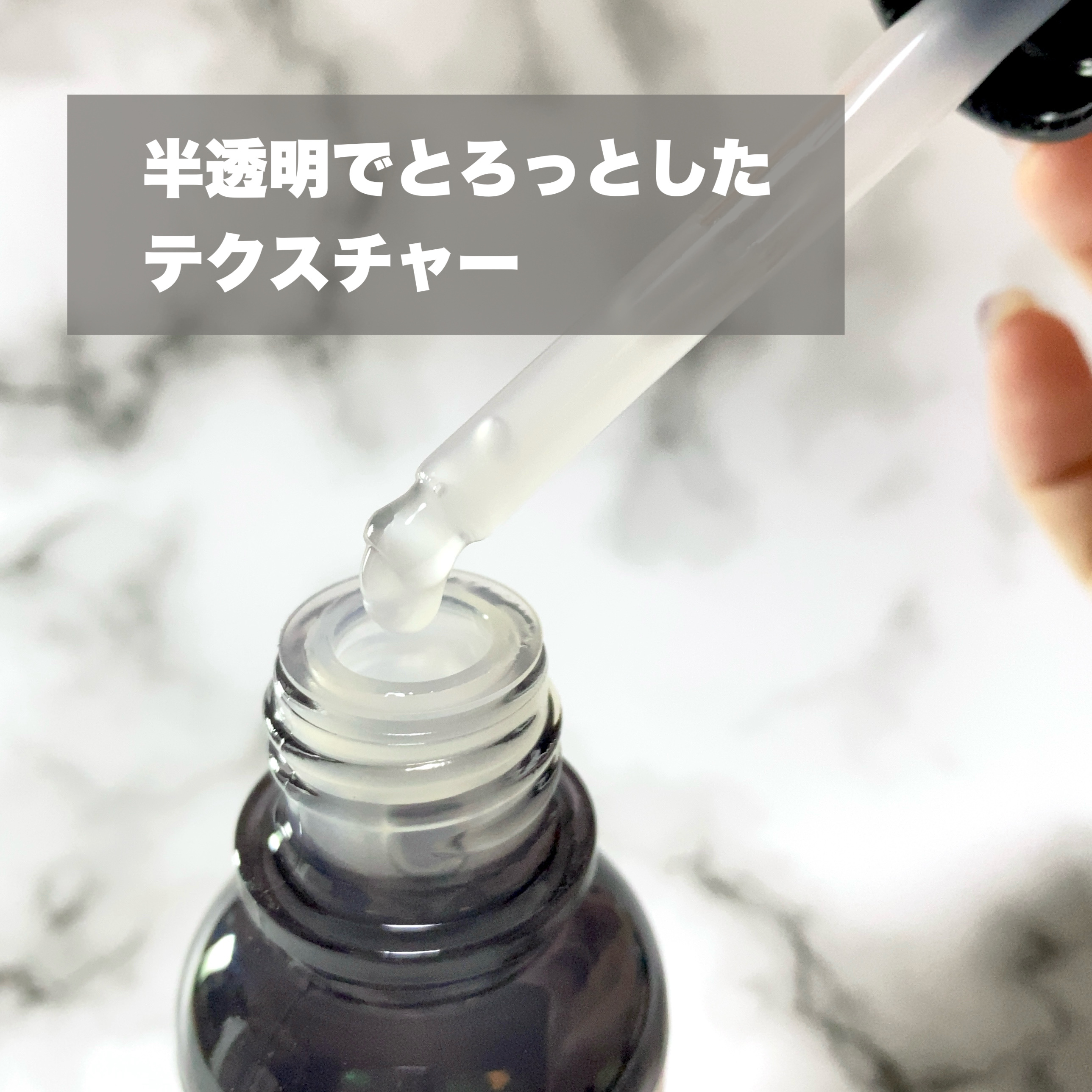 ダーマアンサー PDRN アクティブブースト1:1アンプル/CNP Laboratory/美容液を使ったクチコミ（2枚目）