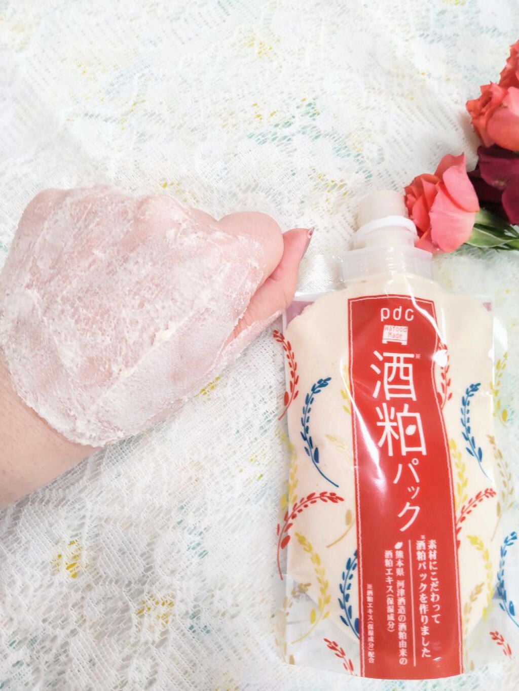 ワフードメイド 酒粕洗顔 N/pdc/洗顔フォームを使ったクチコミ(1枚目)