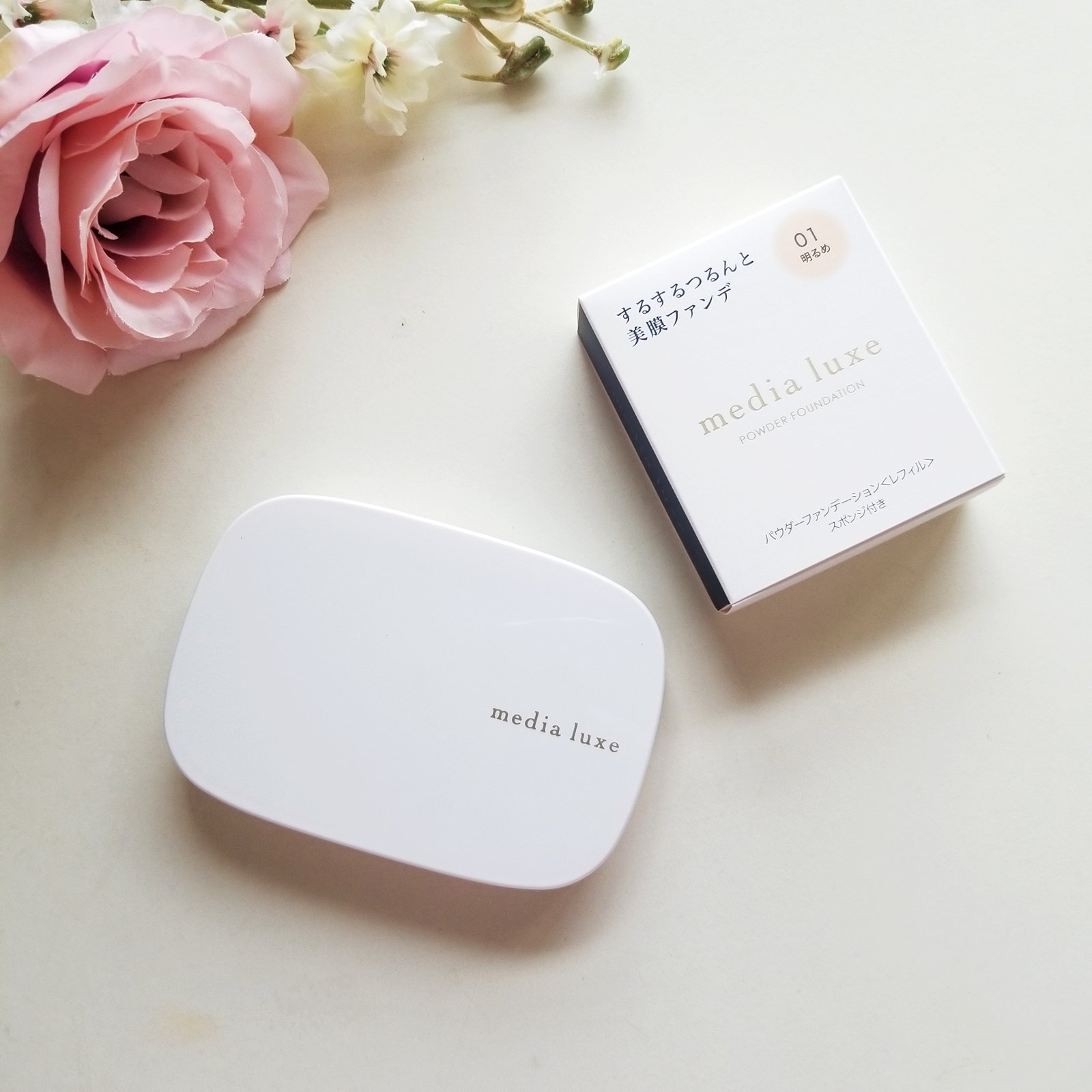 パウダーファンデーション/media luxe/パウダーファンデーションを使ったクチコミ（1枚目）