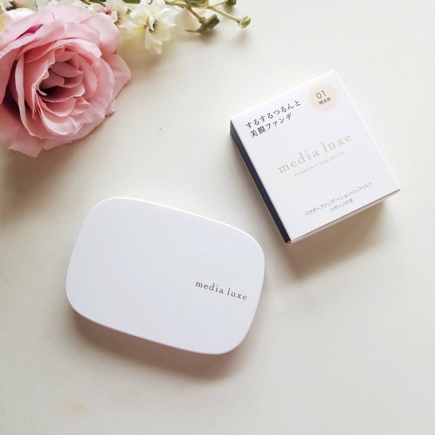 パウダーファンデーション/media luxe/パウダーファンデーションを使ったクチコミ(1枚目)