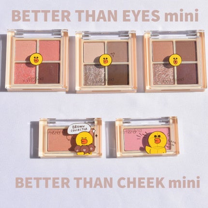 ベターザンアイズ/rom&nd/アイシャドウパレットを使ったクチコミ(1枚目)