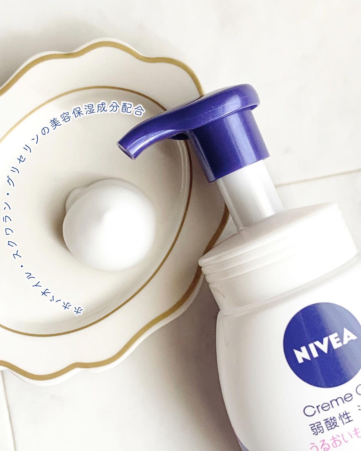 ニベア クリアビューティー弱酸性泡洗顔 もっちり美肌/ニベア/泡洗顔を使ったクチコミ(2枚目)