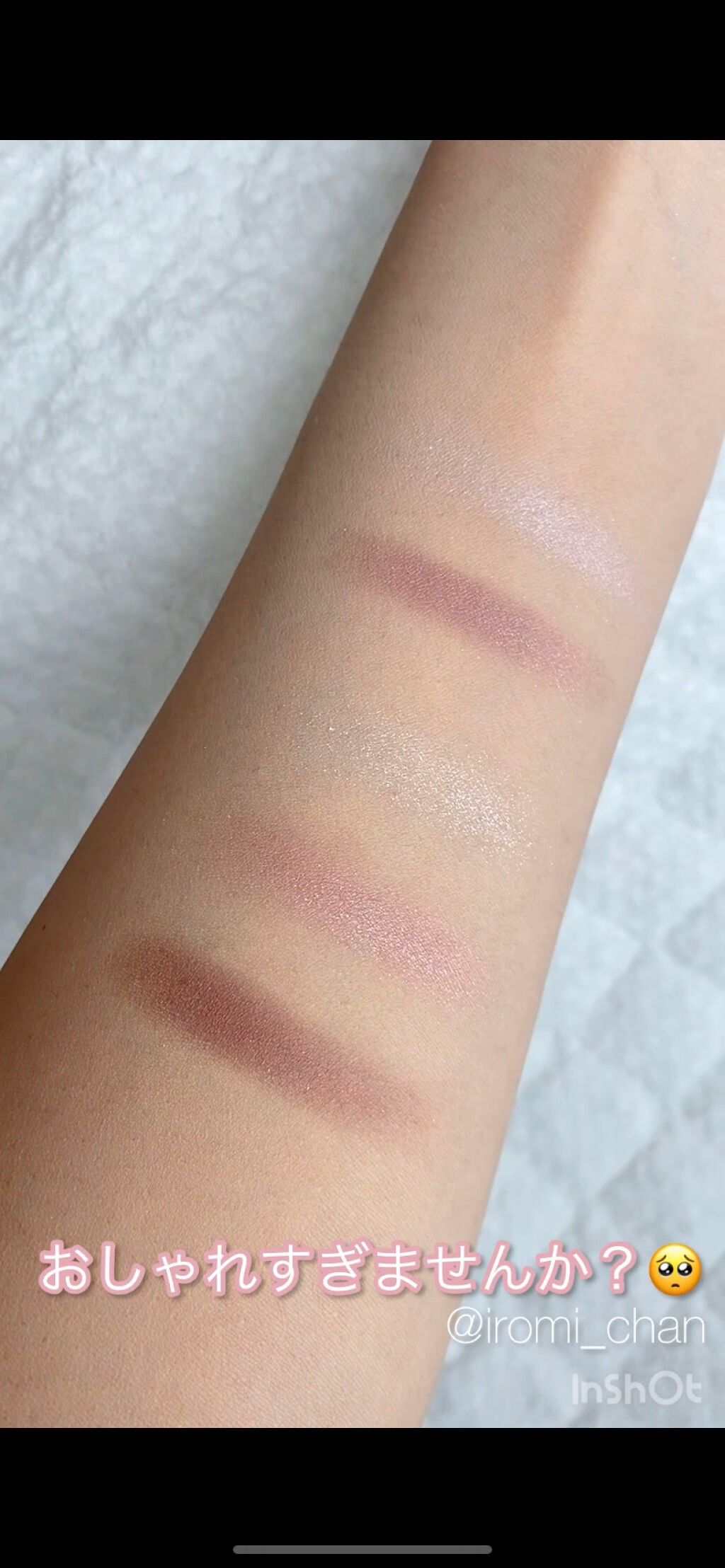 パーフェクトスタイリストアイズ/キャンメイク/アイシャドウパレットを使ったクチコミ(7枚目)