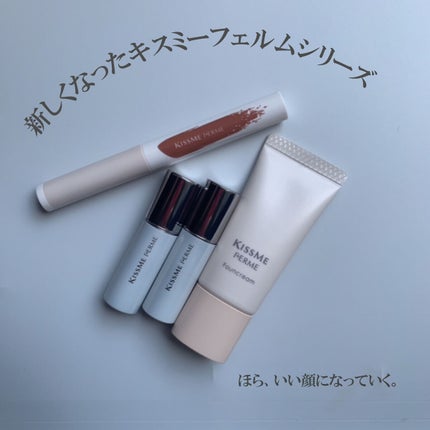 クッションチップアイカラーN/キスミー フェルム/単色アイシャドウを使ったクチコミ(1枚目)