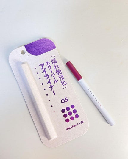 アイデザインライナー/COCOROIKI/リキッドアイライナーを使ったクチコミ(1枚目)