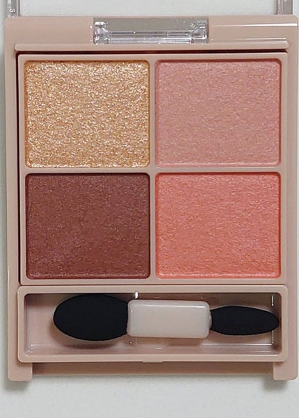 マーメイドスキンジェルUV/キャンメイク/日焼け止めジェルを使ったクチコミ(2枚目)