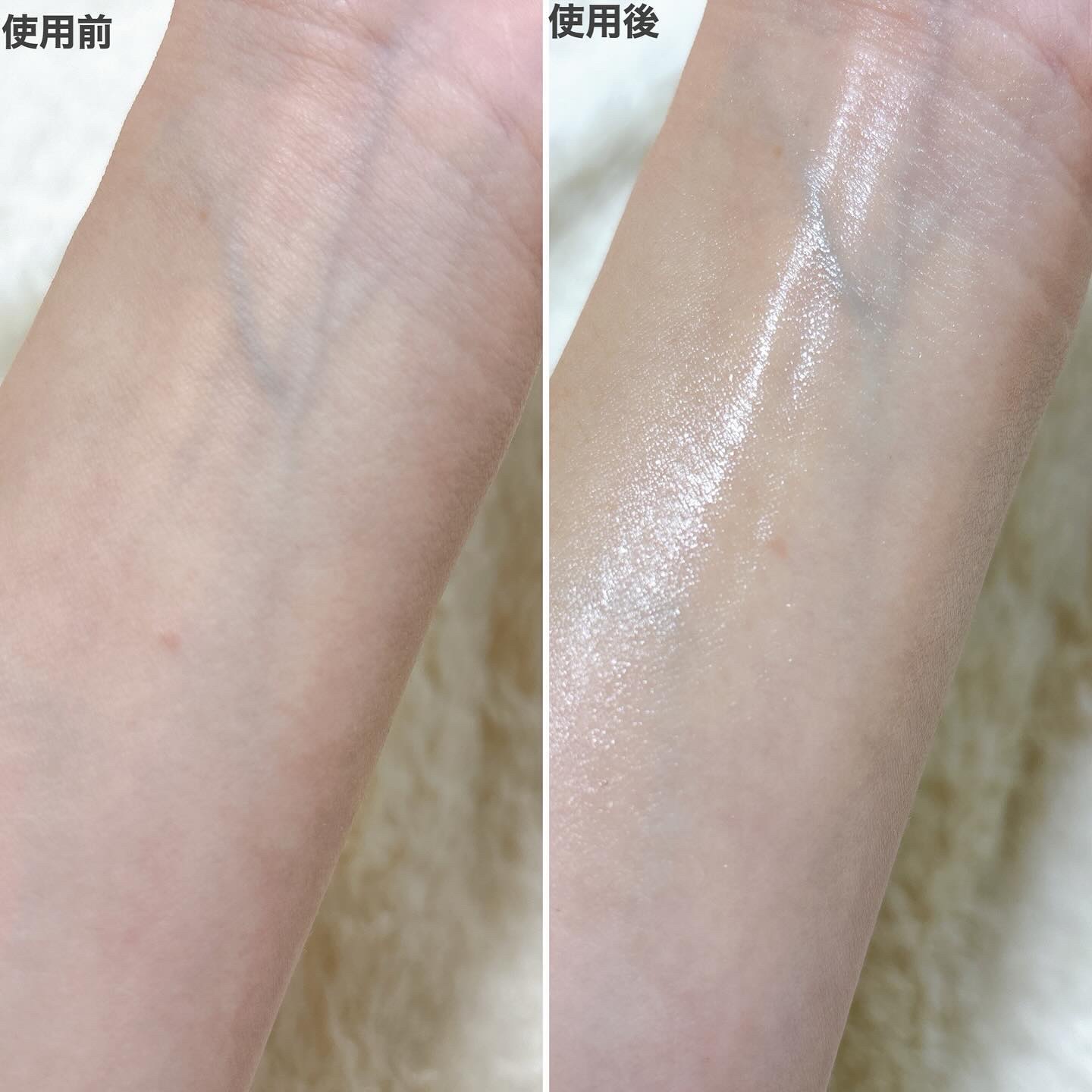 ミシャ グロウ スキンバーム（Ｒ）/MISSHA/化粧下地を使ったクチコミ（3枚目）