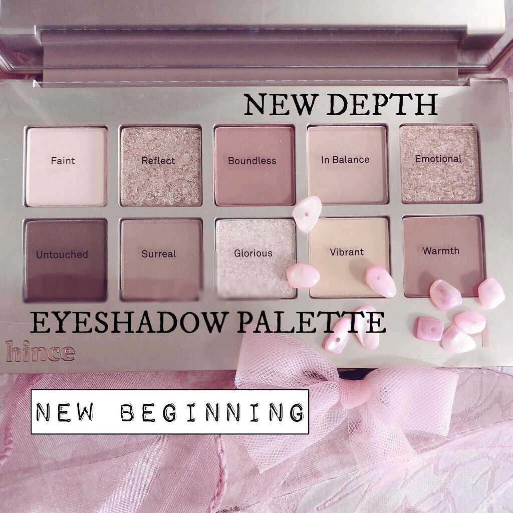 ニューデップスアイシャドウパレット/hince/アイシャドウパレットを使ったクチコミ（1枚目）