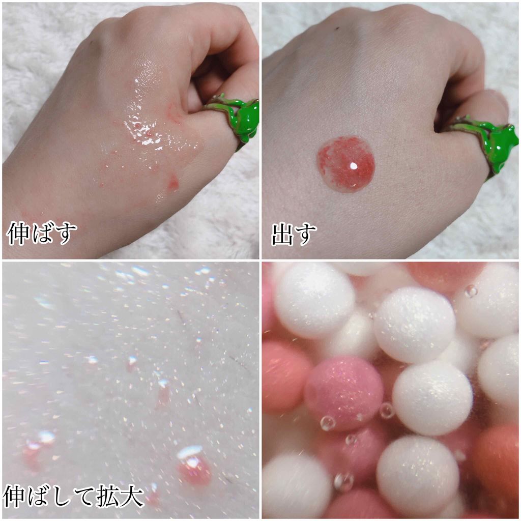 パール ファンデーション プライマー 003 ピノ ノワール/PAUL & JOE BEAUTE/化粧下地を使ったクチコミ（2枚目）