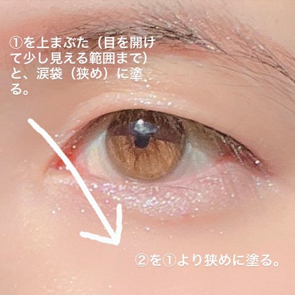 スムースリキッドアイライナー スーパーキープ/ヒロインメイク/リキッドアイライナーを使ったクチコミ(4枚目)