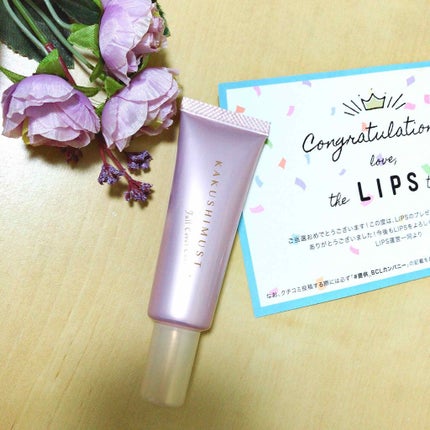 フルカバーコンシーラ ナチュラル/カクシマスト/クリームコンシーラーを使ったクチコミ(1枚目)